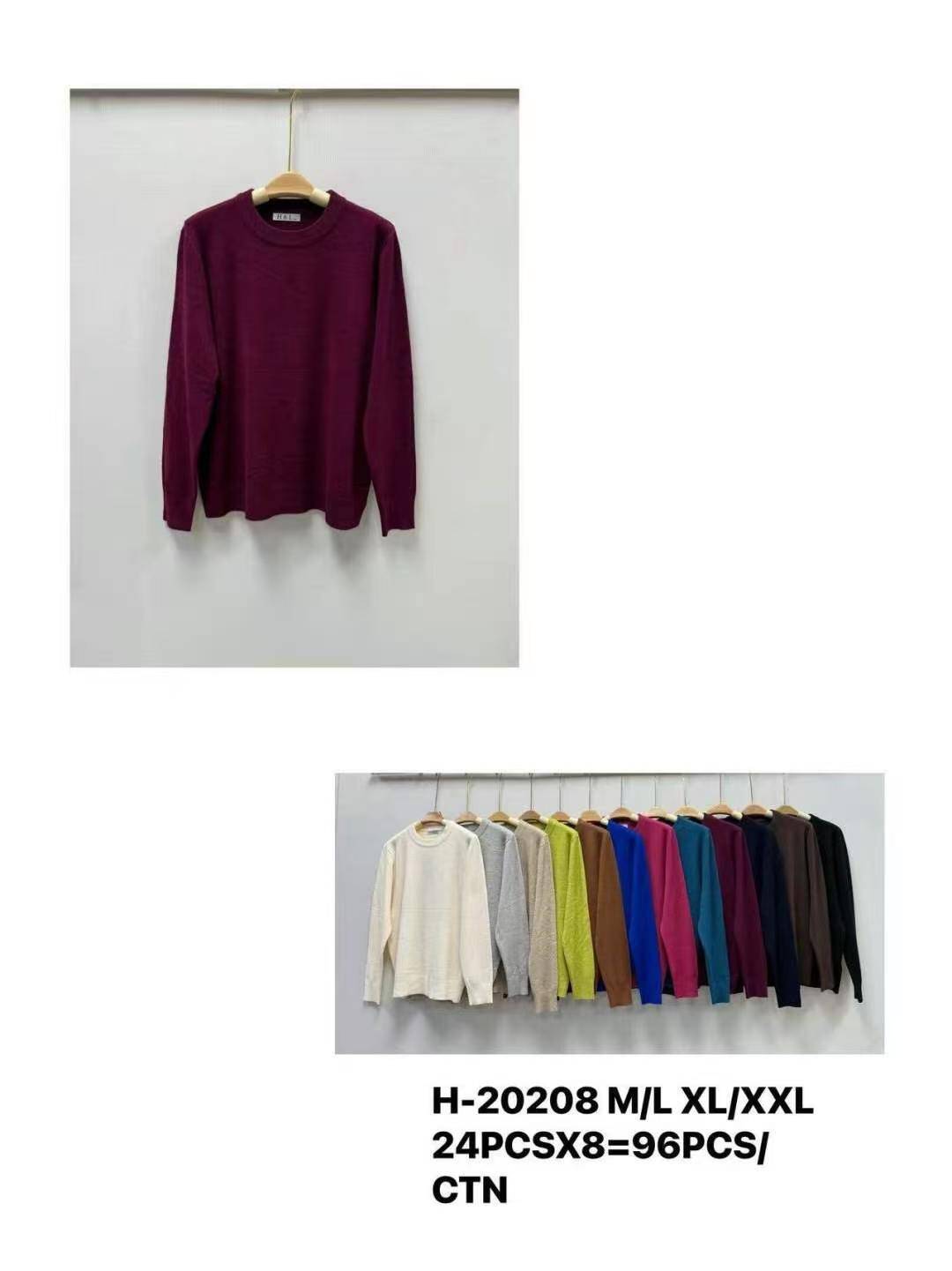 Maglioncino a Girocollo - Beige, Blu Marino, Ottanio, Bluette, Bordeaux, Cammello, Panna, Grigio, Lampone, Marrone, Nero, Verde Dorato