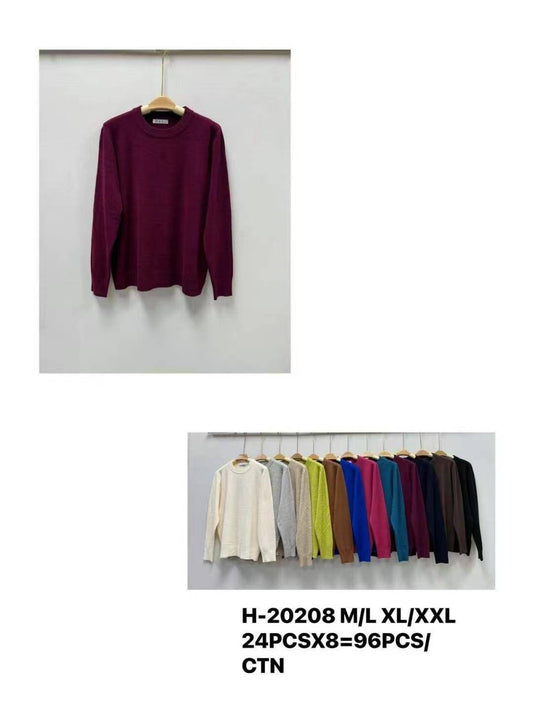 Maglioncino a Girocollo - Beige, Ottanio, Bluette, Bordeaux, Cammello, Panna, Grigio, Lampone, Marrone, Giallo Acido